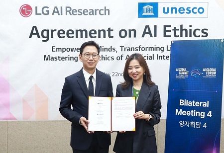 LG, UNESCO to Create Online AI Ethics Course